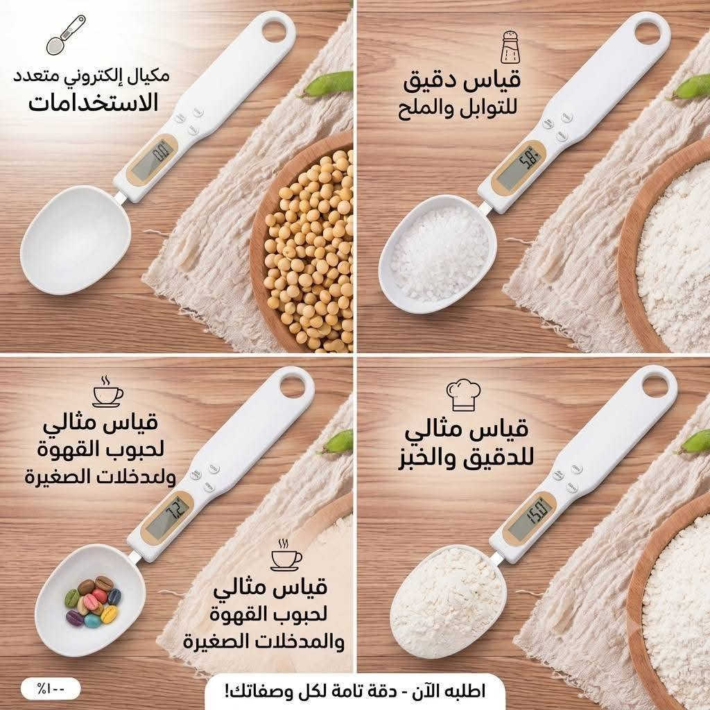 السلام عليكم
عروض خاصه الاسعار جوه جملة عروض خاصه 
احفظ الصوره تعجبك دز خاص تدللون 
مكاني ديالى بعقوبة تحرير موجود توصيل داخل جميع محافظات 
الاستفسار على خاص ***********
