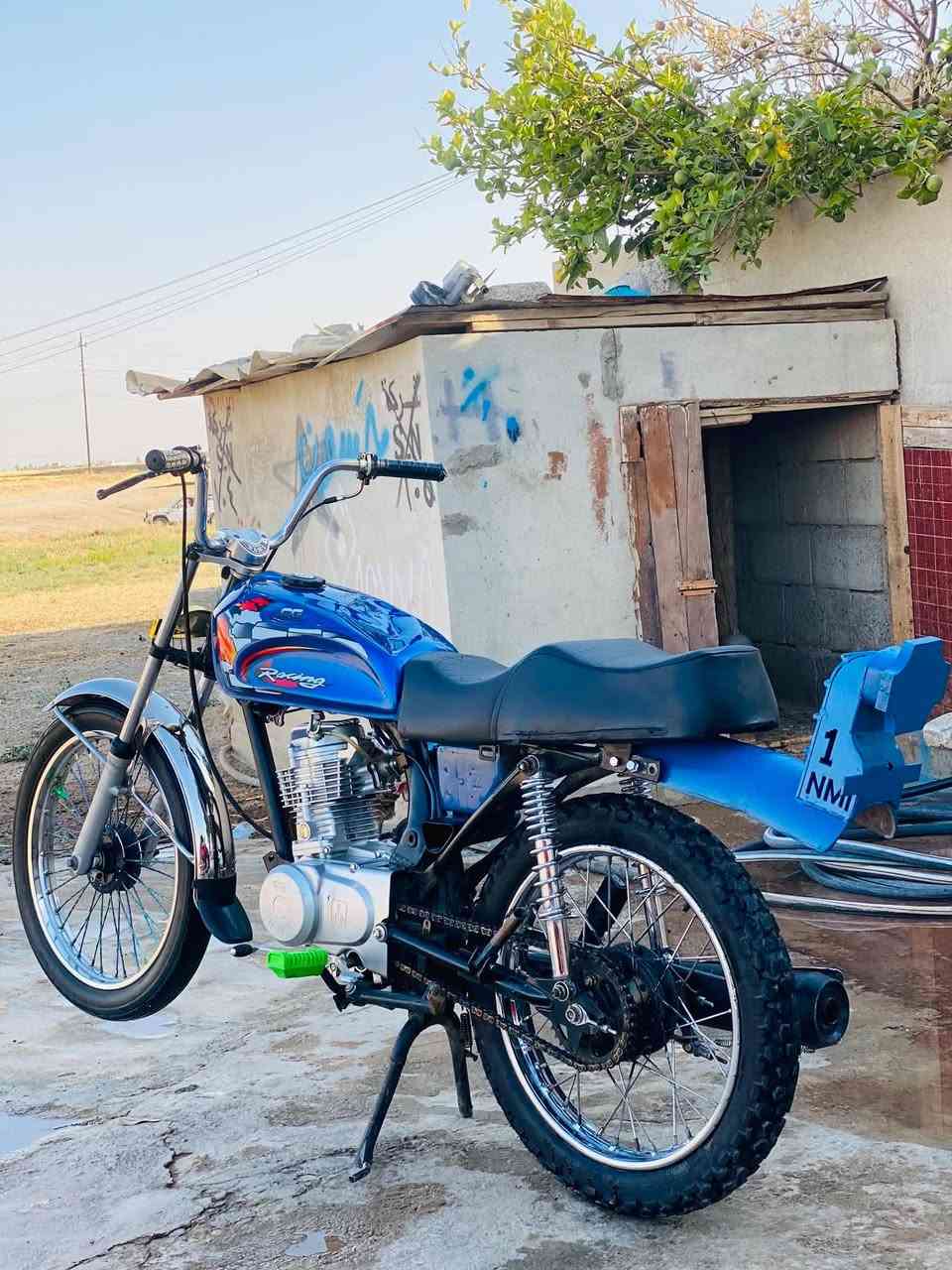 نامه • اربع كير • نضيف