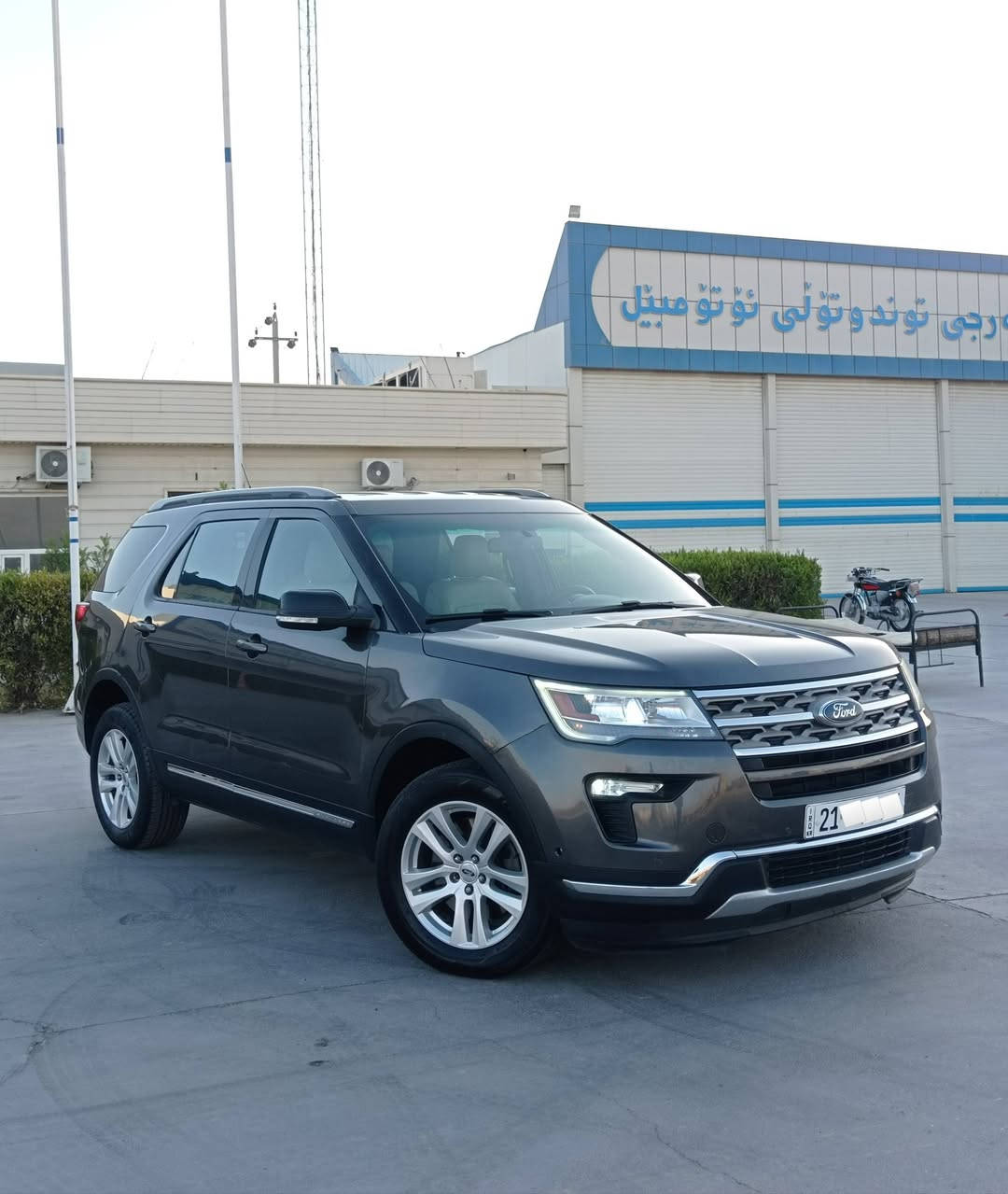 FORD EXPLORER 2018
بِسْمِ اللهِ الرَّحْمَنِ الرَّحِيْم 
عربي / كوردی 
عربي 
فورد اكسبلورر موديل ٢٠١٨ وارد امريكي جاملغ واحد صبغ بدون دواخل  بدون أرباك و رقم شاصي بصور ماشي ( ١١٨ ) ألف ميل كير والمحرك بشرط رقم سليمانية سنوية و هزة جديد حتى ( ٢٠٣١ ) سيارة جاهزة و بدون نقص فول مواصفات ماعدى بنوراما .
المحرك : ٦سلندر - حجم : ٣٥٠٠ - قوة : ٢٩٠ حصان 🐎 .
مواصفات (4WD + XLT )
١-دبل اكسل 
٢-٧راكب 
٣-لایت زنون 
٤-حاسة امامي 
٥-لايت أوتو 
٦-٣قطع تبريد 
٧-قفل تلقائي 
٨-فوليوم
٩-جام أوتو 
١٠-بصمة
١١-٤مود قيادة 
١٢-تحدید سورعة
١٣-كشن كهرباء
١٤-حاسة خلفي 
١٥-بگلايت ليد 
١٦-كاميرا
١٧-مود تراکشن 
١٨-فتح تلقائي
١٩-كود أبواب 
٢٠-لايت ليد 
٢١-بلاجكتور
٢٢-ابواب بصمة
٢٣-كشن جلد 
٢٤-كير ماوس 
٢٥-مسجل شاشة
٢٦-گيچ اليكتروني
٢٧-كشن هيتر 
٢٨-ثلاث شاشة 
٢٩-اشاير بل امراية 
٣٠-شغال
٣١-رادار جانبي
٣٢-مود سبورت
٣٣-داخل أصفر 
٣٤-ستيرن هيتر .
مكان : كلار - سليمانية 
سعر : ( ١٧٠ ) ورقة 💸 
رقم تلفون : 
       واتساب 
          📥
  ( *********** )
 ( *********** )
كوردی 
فۆرد اکسپلۆرر  مۆدێل 2018 وارد ئەمریکی یەک چاملغی بۆیاخە بێ ناوگرتن بێ ئێرباگ ڕەقەم شاسیم داناوە ( 118 ) هەزار ميل ڕۆیشتوە گێڕ و مەکینەی بەشەرت ڕەقەم سلێمانی سەنەوی و هەزەی نوێیە تا (2031 ) سەیارەیەکی خاوێن و بێ مەسرەفە فول مواسفاتە جگەلە پانۆڕاما .
مەکینە : 6بستۆن - قەبارە : 3500 - هێز : 290hp 🐎 . 
مواسفات ( XLT + 4WD )
1-دەبڵ اکسڵ
2-تەحدید سورعە 
3- 7نەفەری 
4- لایت زینۆن 
5-ڤۆلیۆم 
6- 3مەقعەد تەبريد 
7- لایت ئۆتۆ 
8-جام ئۆتۆ 
9-کوشین کارەبا 
10- 4مۆد لێخوڕین 
11-مۆد تراکشن 
12-حاسەی پێشەوە
13-بەسمە
14-ئاوێنە ئیشارات 
15-لایت لید 
16-کامێرا 
17-کردنەوەی زیرەک 
18-بەگلایت لید 
19-کۆدی دەرگا 
20-حاسەی دواوە 
21-بلاجکتۆر 
22-دەرگا بەسمە 
23-شغال 
24-گێر ماوس 
25-کوشین هیتەر
26-گێچ ئەلیکترۆنی 
27-شاشە گەورە 
28-كوشین جلد 
29-سێ شاشە 
30- ئاوێنە هیتەر 
31-مۆد سپۆڕت 
32-سوکان هیتەر 
33-ناو زەرد 
34-سندوق شەفت.
شوێن : کەلار ـ سلێمانی 
نرخ : ( 170 ) گەڵا 💸 
ژ.م :   واتساب
            📥
 ( *********** )     ( *********** )
