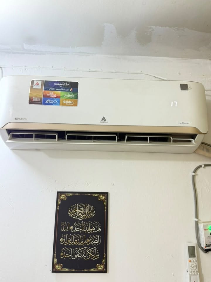 غراض بيت كامل • استخدام ٣ شهور • سبلت ١٫٥ طن