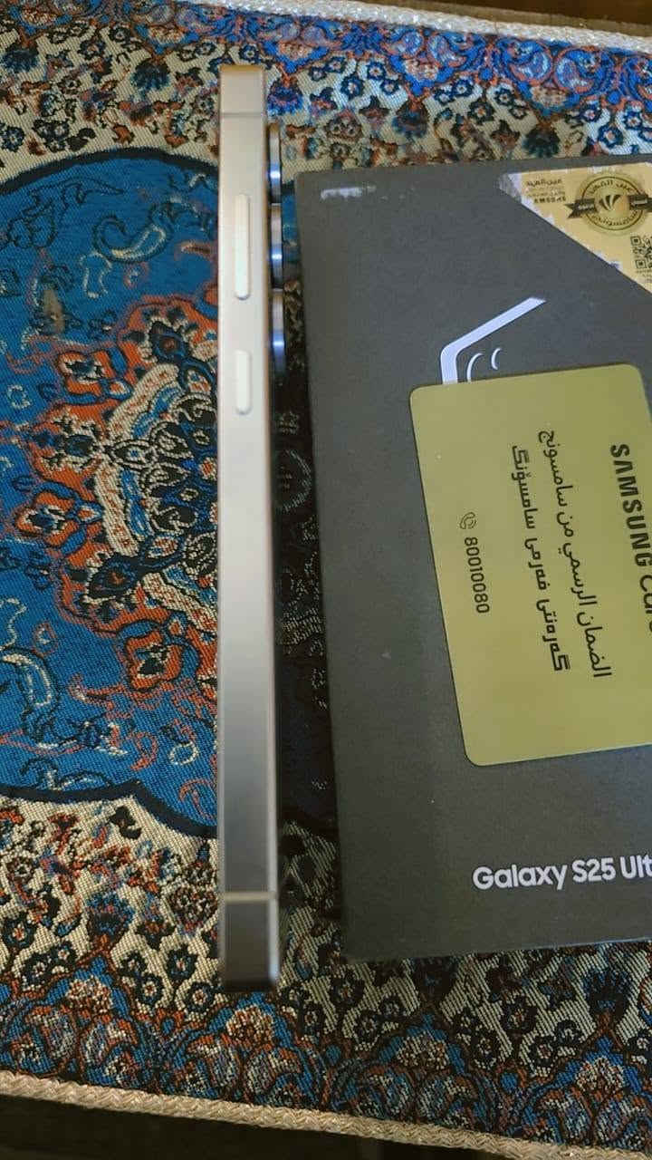 سامسونج S25 ألترا • ٢٥٦ • وكالة عين الفهد