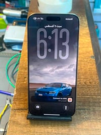 ايفون ١٦ برو ماكس • بطارية ٩٣٪ • جسر ديالى