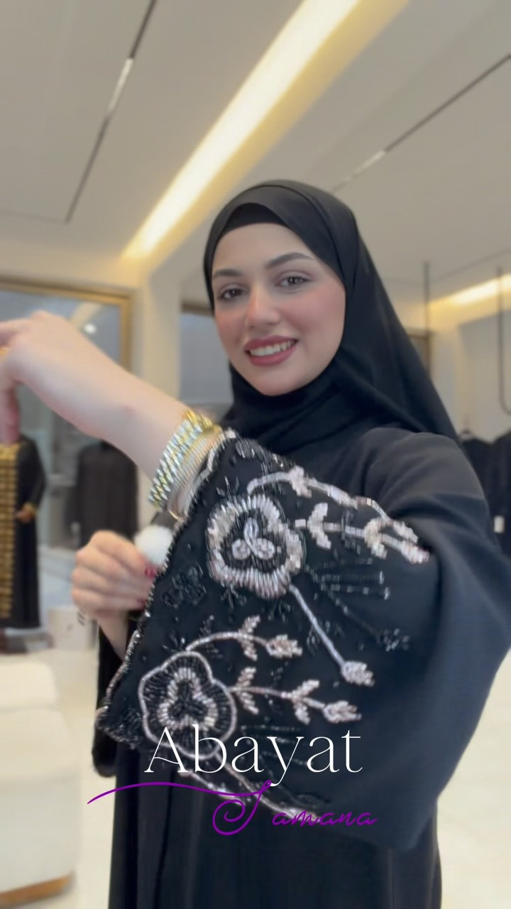 أحلام  ____ لأن الفخامة تبدي من أدق تفصيلة 🤎✨

•
القياسات: 58 - 56 - 54 - 52
الخام: جرجيت إنترنت كوري (حصري بوكالة سُمانه)
المنشأ: دولة الكويت
• التوصيل لجميع أنحاء العراق
• تفحصين الطلب قبل الدفع
• استرجاع سهل لأي خلل ثقتج ويانه مو شعار.. هذا وعد
! استخدام التصوير يعرضك لمسائل قانونية
• فروعنا بالعراق:
📍بابل - شارع الجمعية، عمارة خان الذهب
📍 السماوه - حي المعلمين . 
ما للطلب: ***********
واتساب أو دايركت مسج

نص مكتوب في الصور:
- Abayat Jamana