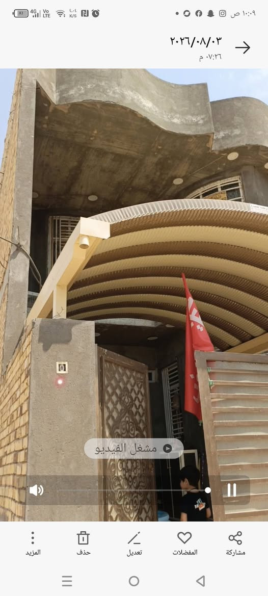 دار للبيع طابقين الطابق الثاني بناء نص بناء جديد 200 متر حي الجامعي الثاني السعر 200 للاستفسار ***********
