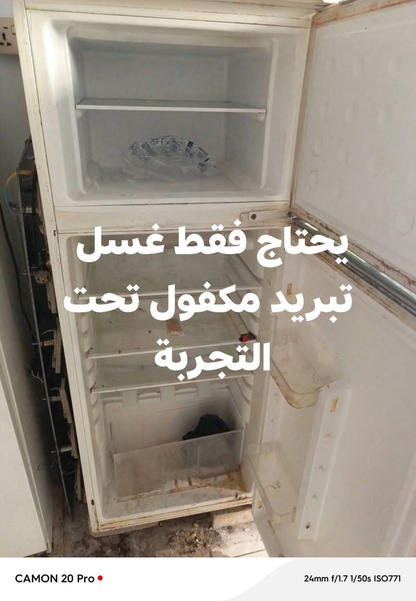 عنكاوه • كامون 20 برو • يحتاج غسيل