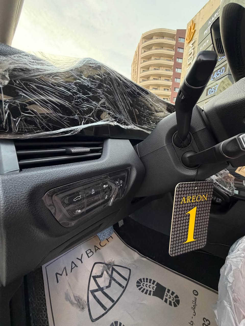 بيستون B70 • ٢٠٢٣ • فول اوبشن