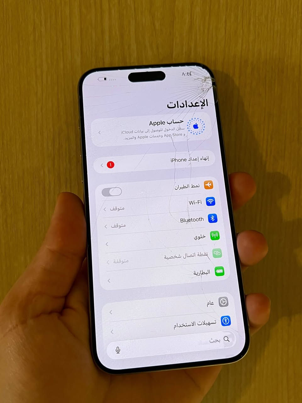 ايفون ١٥ برو ماكس • ٢٥٦ • بطارية ٨٨٪