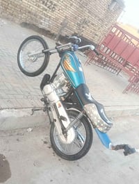 نامه شلامجه • موديل ٢٥ • اوراق اصولي