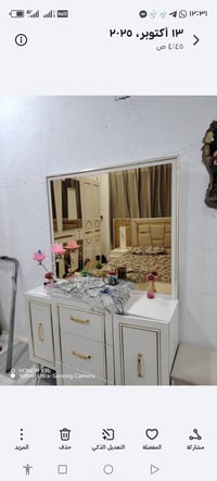 غرفة تركية • حي الامين • بيه مجال