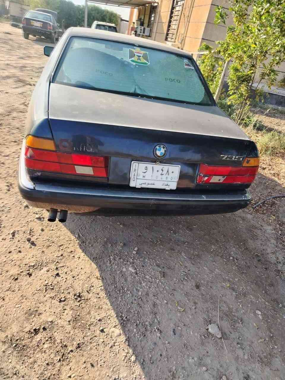 للبيع بي ام دبليو موديل 91
محرك گير تبريد كله كفاله
صدر امامي خلفي كله جديد
راديتر جديد جاهزه اي نقص ما بيه رقم بغداد مشروع وطني تحويل مباشر العنوان بابل 
***********
***********
