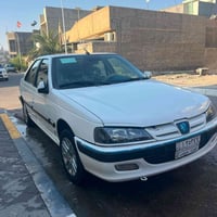 بارس ٢٠٢٢ • البصرة الزبير • كاميرا خلفيه