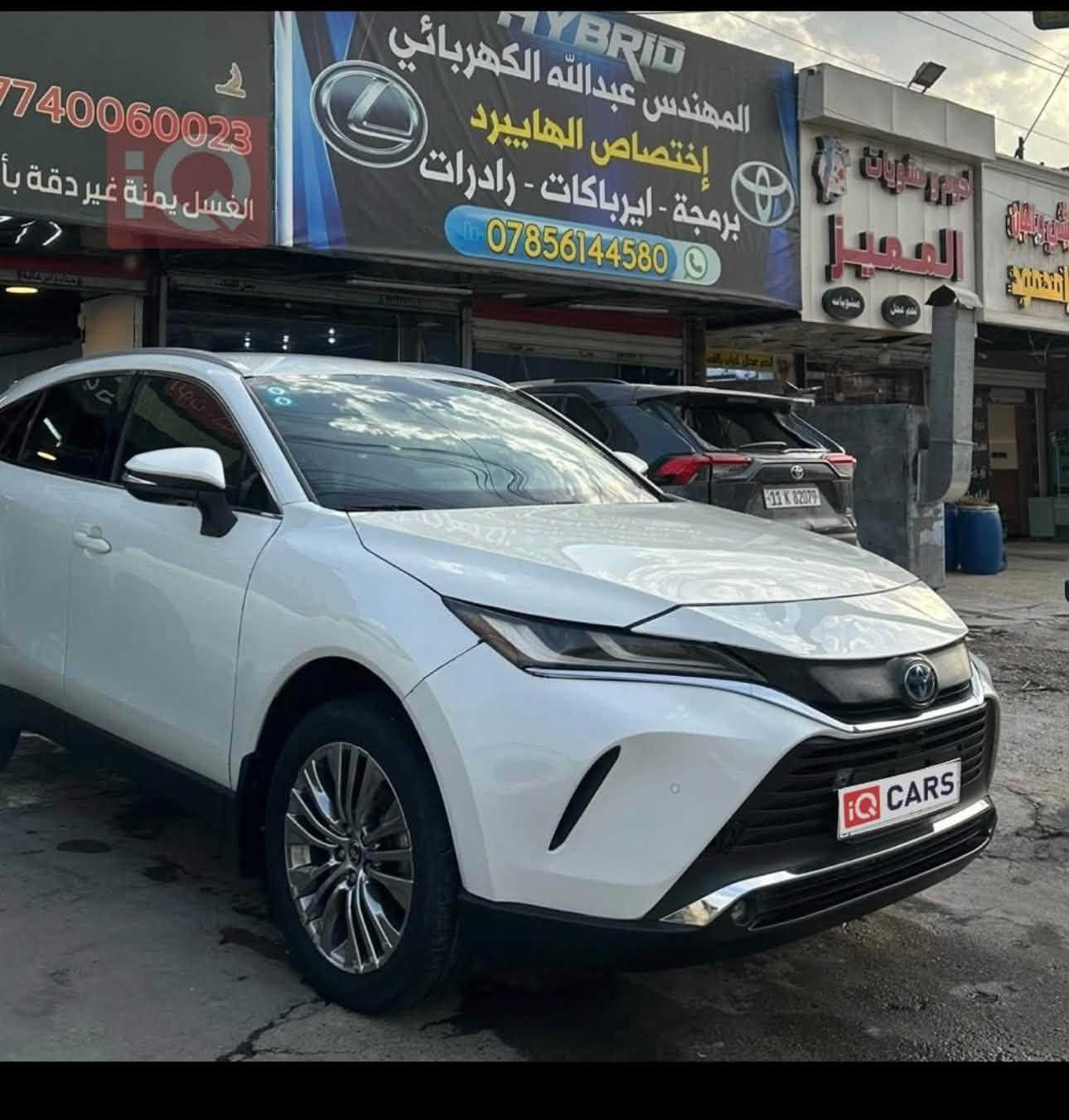 فينزا XLE • ٢٠٢٢ • رقم بغداد