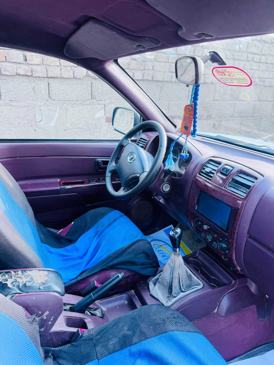 سيارة موديل 2019 رقم بابل بسعر مناسب التواجد محافظة بغداد التواصل على رقم الهاتف ***********

نص مكتوب في الصور:
- الثلاثاء