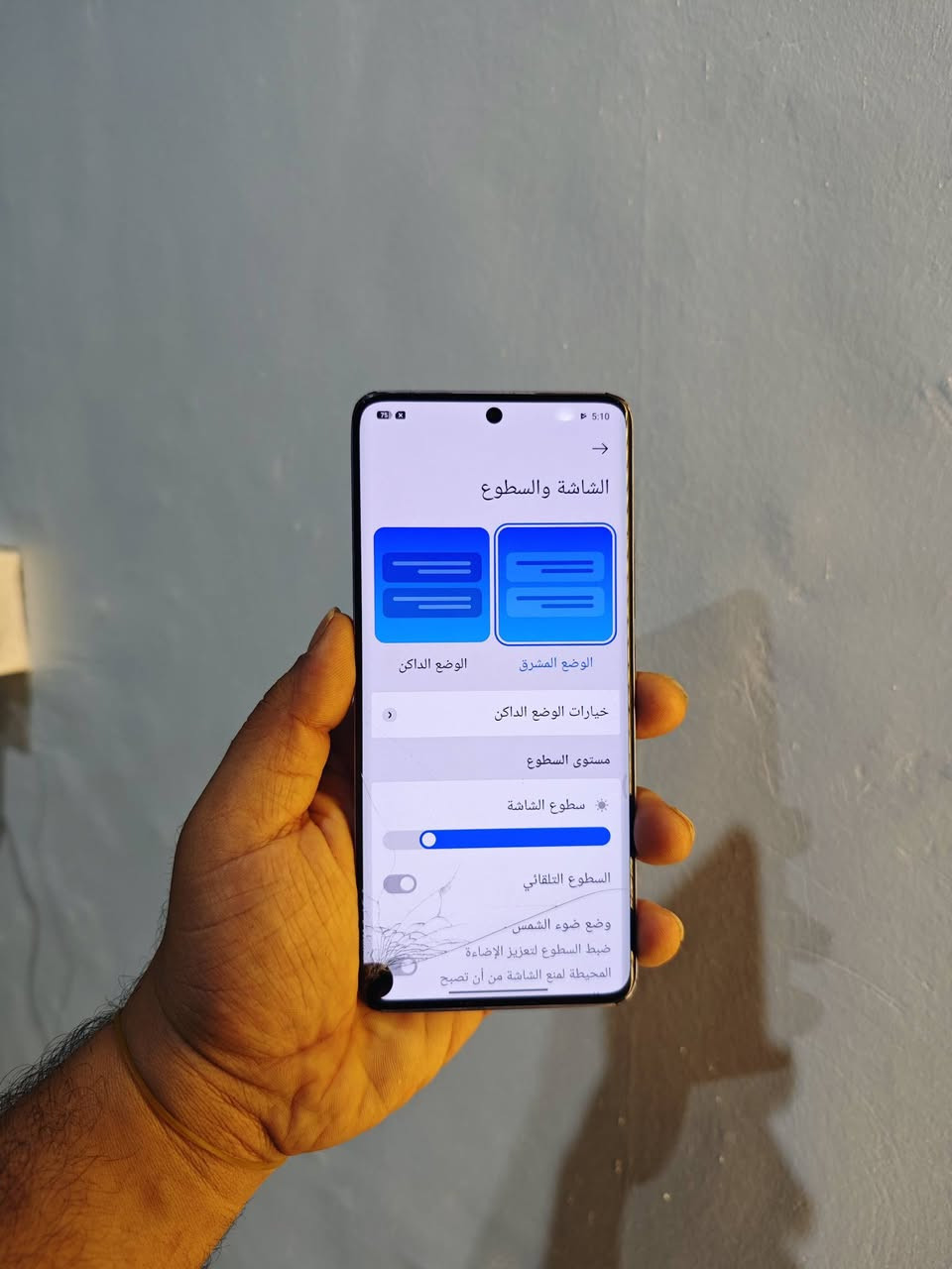 ريدمي نوت 13 برو بلس • ٥١٢/٢٤ • كاميرا ٢٠٠ ميجابكسل