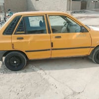 سايبا • ٢٠١٢ • حره