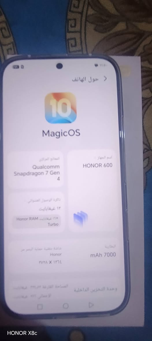هونر 600بعده جديد بلباكيت ابد ما مستخدم سعره 625بي مجال ***********رقمي بي واتساب فقط تريد خاص اني خادم
