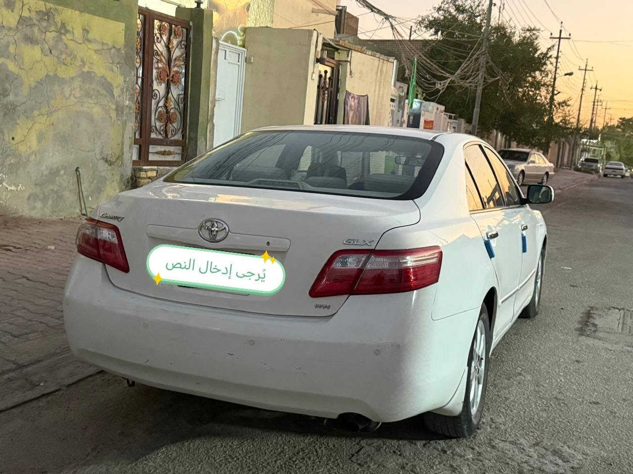 السلام عليكم كامري موديل 2008للبيع السياره حلوه ونضيفه مال جناي ماملعوب بيه فقط جاملغ امامي صبغ تدفئه تبريد كير مكينه  رقم بغداد بسمي السعر 115 الاستفسار ***********
