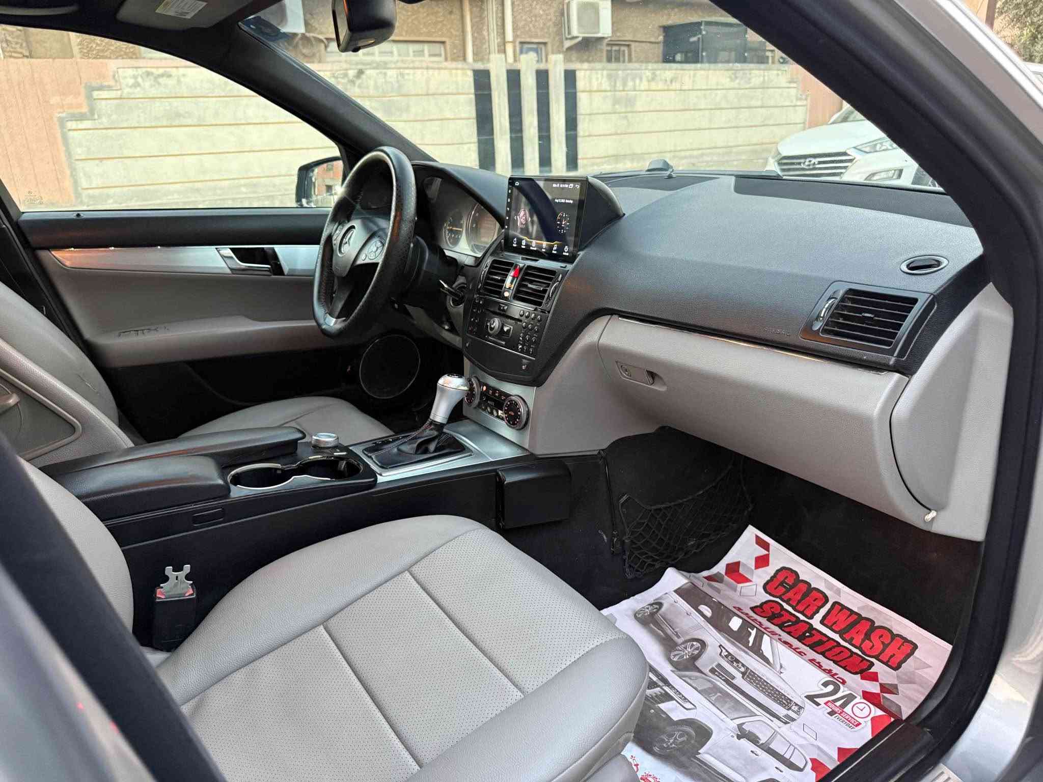 بيع او مراوس حسب القناعه ،، مرسيدس c350 موديل 2008 محرك 6 سلندر البلاد حجم 3500 السياره بيها كت c63 ,, وارد امريكي صبغ قطعتين الجاملغات الخلفيه بدون دواخل وقطعتين كلير فقط البوب الخلفيه توحيد لون ،، بقيه السياره كفاله ،، محرك وكير مبدلات جدد مال وارد ،، صدر كله جديد ،، تبريد ثلج ،، المواصفات فول ،، السياره جاهزه من كل النواحي ،، رقم بغداد دولي وبأسمي المكان بغداد حي الخضراء ،، السعر 110 ورقه 
*********** بغداد, العراق
