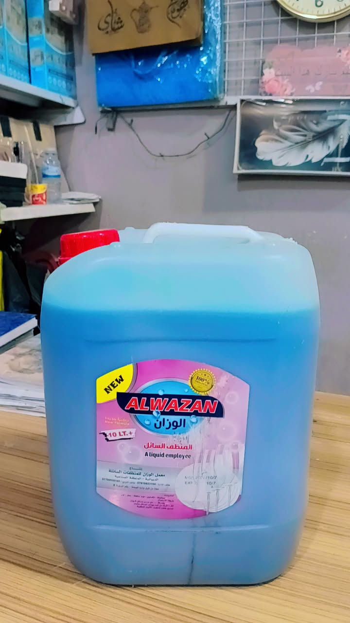 النجف الأشرف • ناحيه الحيره • توصيل أبو صخير