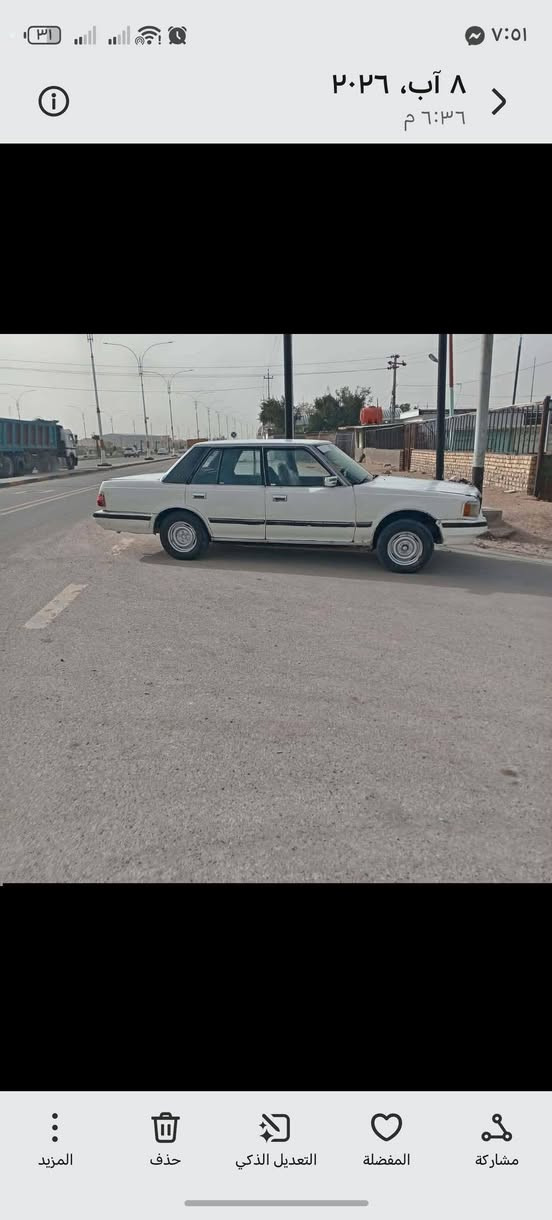 سوبر 85 • ١٩٨٥ • مكينة وكير