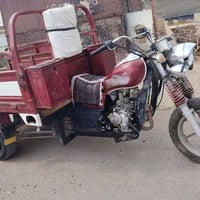 ستوته • جمره • مكفوله