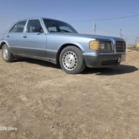 مارسدس جامبو • رقم بغداد • باسمي