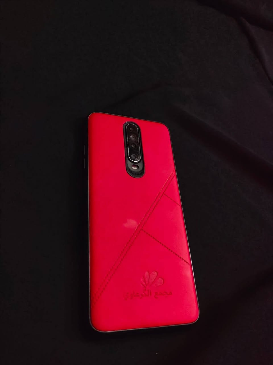 ريدمي k30 ن
 ذاكره 128 رام 8 بطاريه 5000 معالج سناب دراجون 720 بي
تسجيل المكالمات فطر بل ضهر ما مأثر عل جهاز نهائيا مكفول الجهاز عدا الضهر  مكاني بالنجف السعر150وبي مجال*********** النجف, العراق
