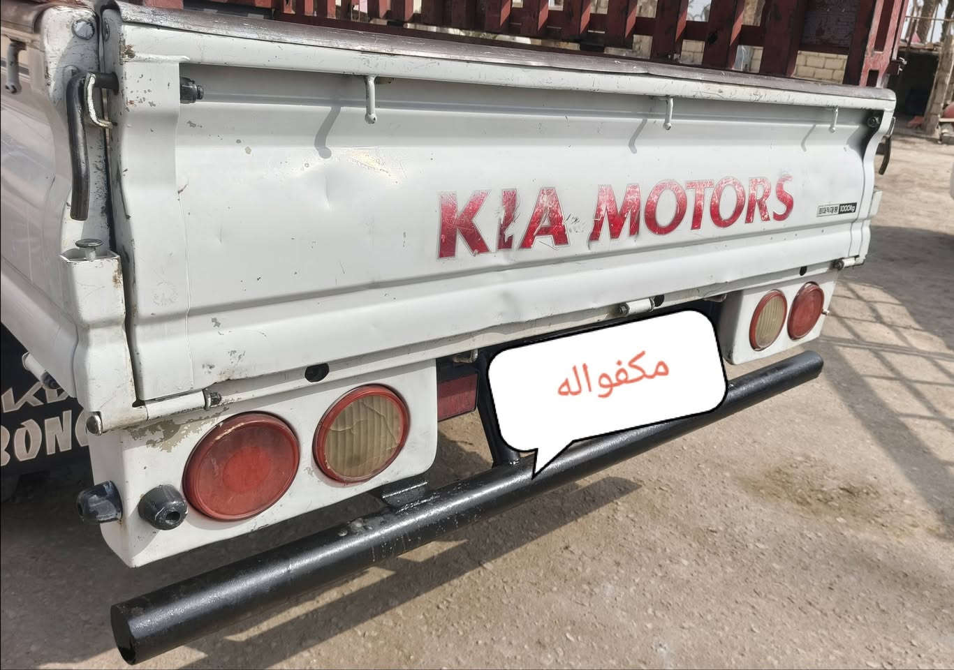 ٢٠٠٨ • محرك جديد • تحويل مباشر