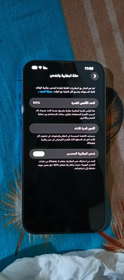 ايفون 13 برو ماكس للبيع موصفات جهاز :
1 : ذكره 128
2 :بطاريه 94 
3 :جهاز ما مفتح ولا بدل قطعه افصح وشوف 
4 : كامره تخبل تحي وشوف بعينك 
5 : نضافه 100/100 
سعرها 650 وبي محال حك جايه 
وقم ***********
