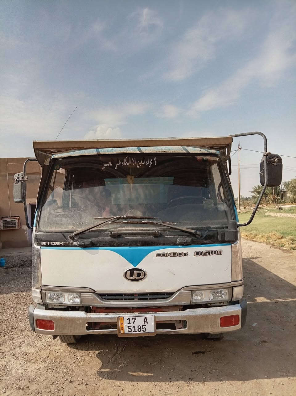 للبيع • شاحنة • تفاصيل