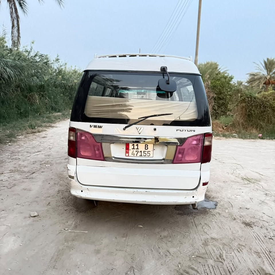 فوتون • ٢٠١٢ • رقم بغداد