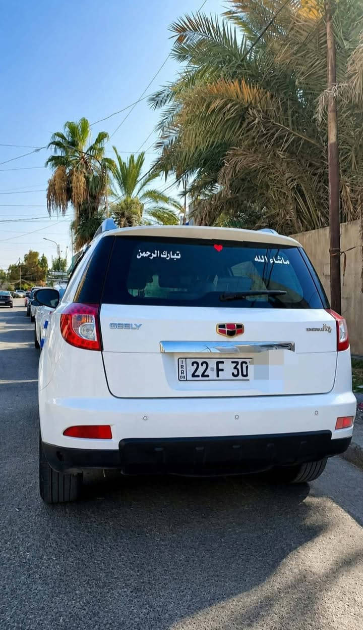 ام كراند • محرك كامري • كير شرط