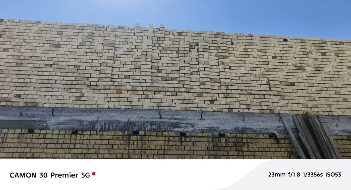 خلفه بناء • مهندس متفرغ • كربلاء