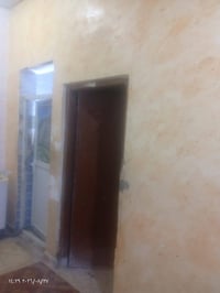 الجزيره الفيروزية • ١٦٥م • طابو زراعي