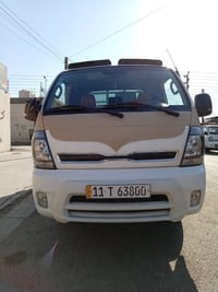 اللهم صل على محمد وال محمد كيا فحل مسكر مديل 2022 فول مواصفات  6 دكم  ...