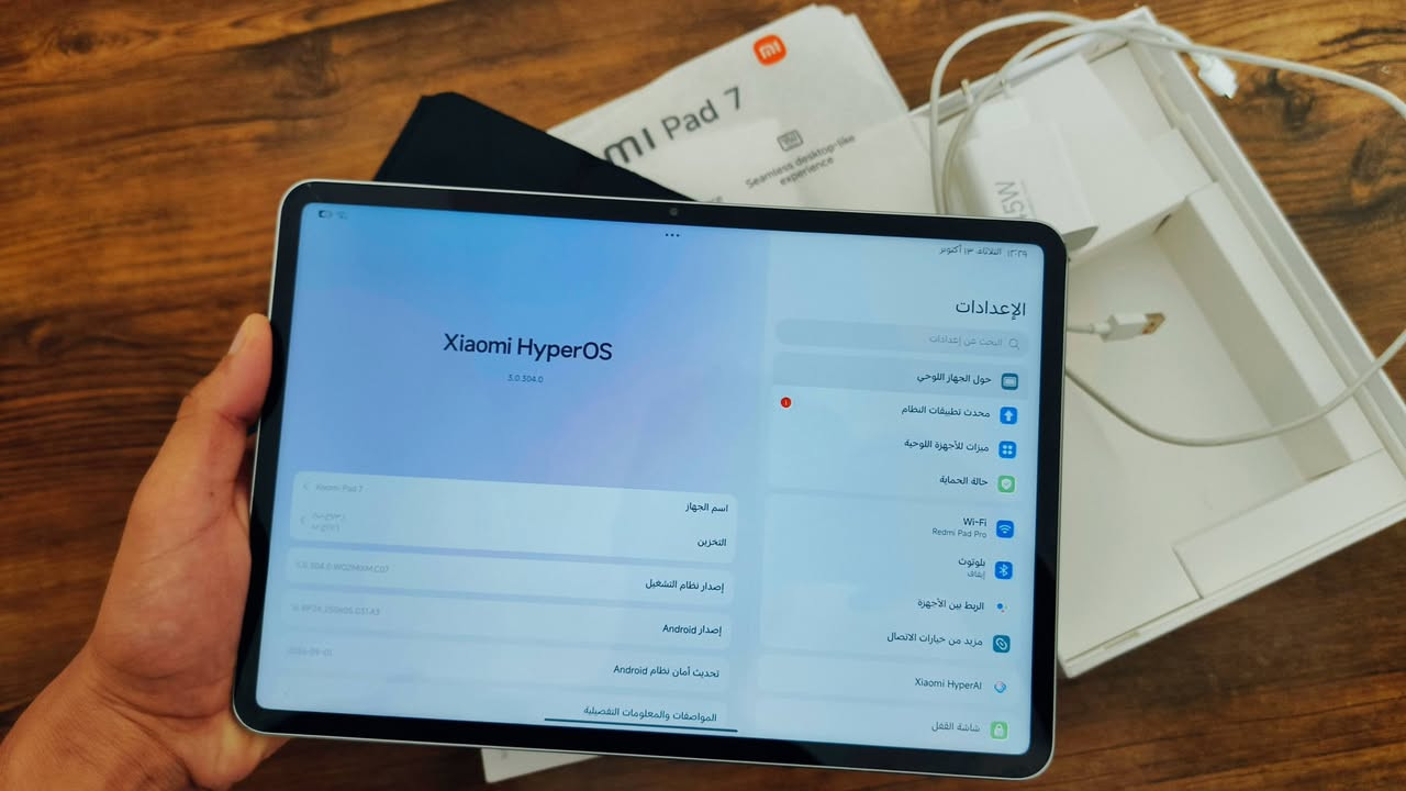 شاومي باد ٧ • نضافه ١٠٠% • ١٢٠فريم