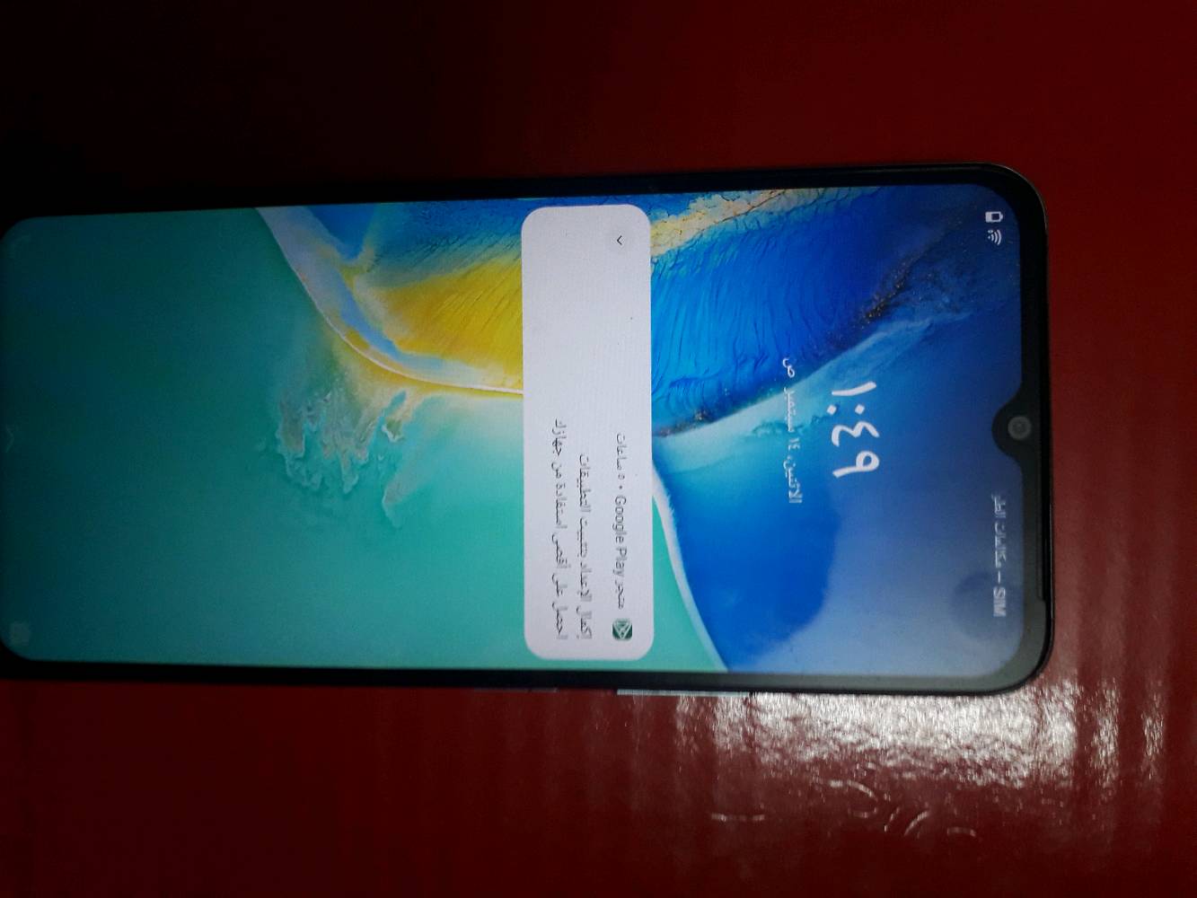 فيفو واي  15sالسعر ب ١٠٠ وبي مجال ممبدل بي شي ذاره ٣٢