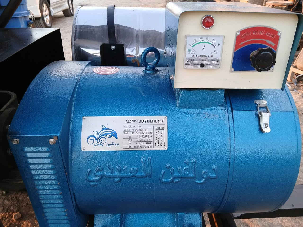 مولدات حاوية كوري نوع دايو قوة ومتانه kv30 علامة الولفين العبيدي ابو الحفر شاصي جنل شيلمان قمارة بلاي هوك سحب متنقل تانكي سعة 70 يعمل بنضام الاوتو اطفاء تشغيل انتاج معمل النسيم ***********/. ***********
