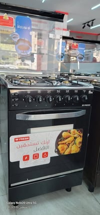 🔥عرض خاص 10 ايام و ينتهي🔥 طباخ فريش الاصلي المصري نضام بوري ضمان 10 سن...