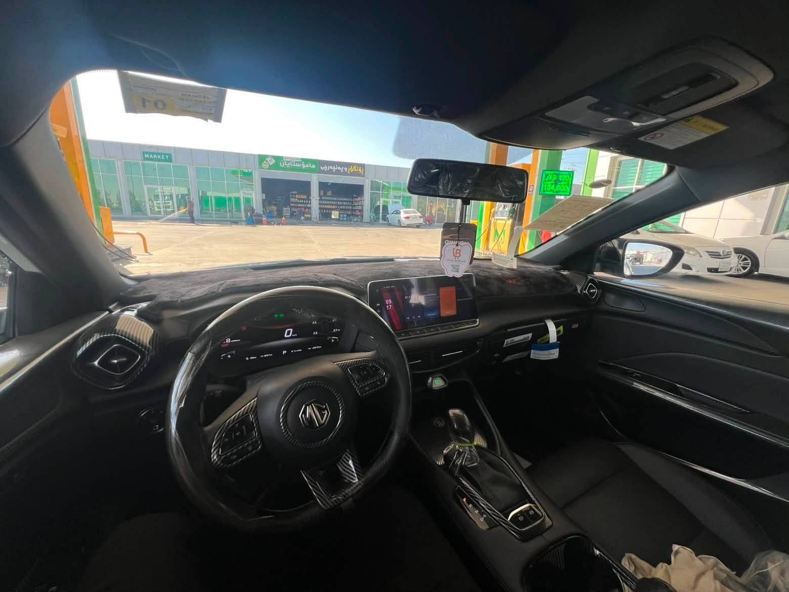 Mg GT
2025
23هه زار رؤشته
بي بوياخ هـيچي پيوه نيه
فول مواصفات سلايت
هه موو شتيكي به شه رت 
سه نه وي ره قه م تازه 
سعري 123قفليتي 
***********

نص مكتوب في الصور:
- 25,000 به شترینی کیشک ته لات بچینه تیروبشکه بردنه‌ومی 17 iPhone