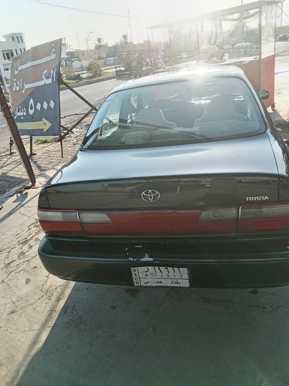 👈كورلا 97
👈بلادي مامحور
👈 مشروح وطني 
👈منضومة غاز
👈بطاقة بانزين 
👈رقم بغداد
أتصال علئ الرقم 👇***********
سيارة نضيفة مال بيت 
السعر 63بيها مجال
مكاني كركوك
