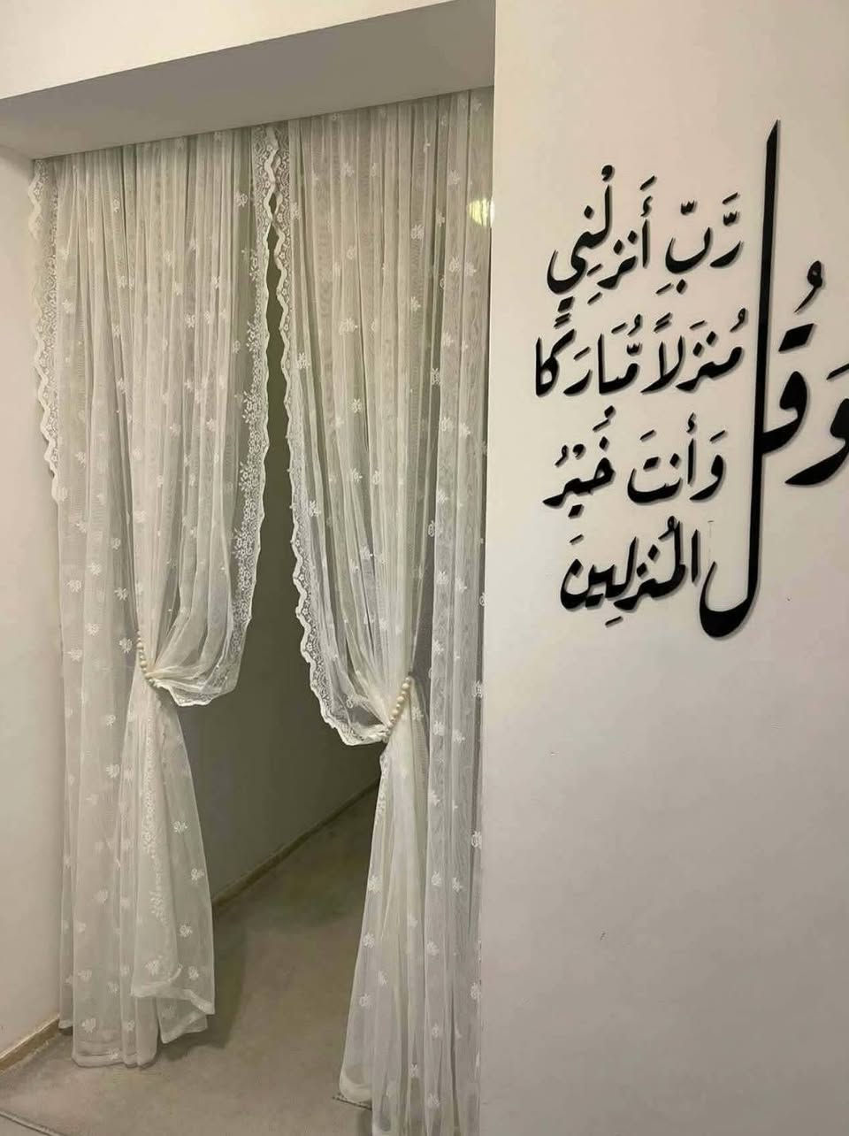 خياطة من بيت الزبائن
متوفر لدينا جميع انواع الستائر 
فقط القياس وصورة الشباك 
ونوع التول الي تطلبونة ح نوفرلكم كافة متطلباتكم 
للحجز خاص او مراسلة الرقم ؏ الواتساب
***********
