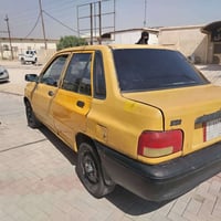 سايبه ٢٠٠٩ • رقم مثنى • تحويل ثاني يوم