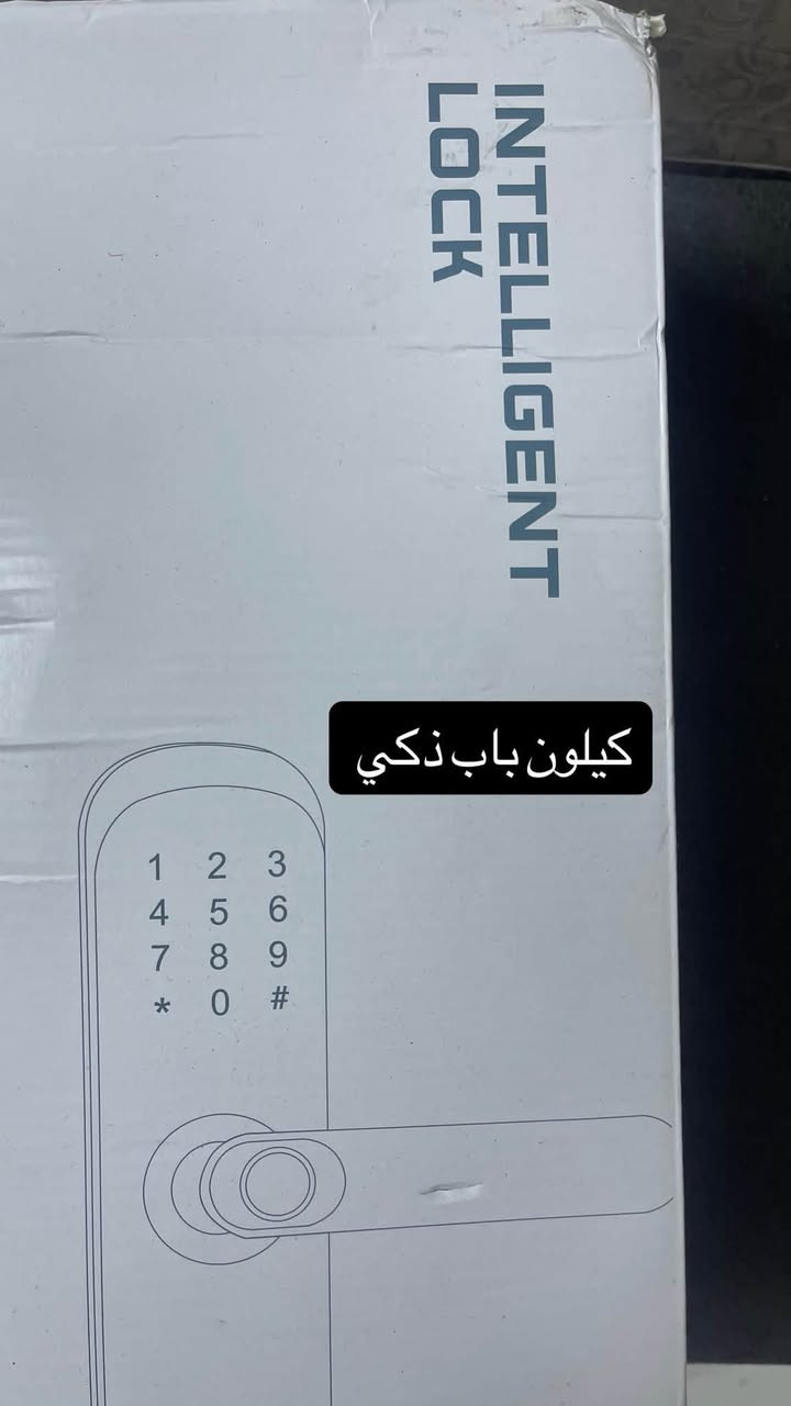 مجموعة اغراض امزون انشالله شنو تحتاجو موجود اي قطعة تعجبك راسلوني وتتدللون واذا اكو قطعة بالكم راسلوني عليها ***********
