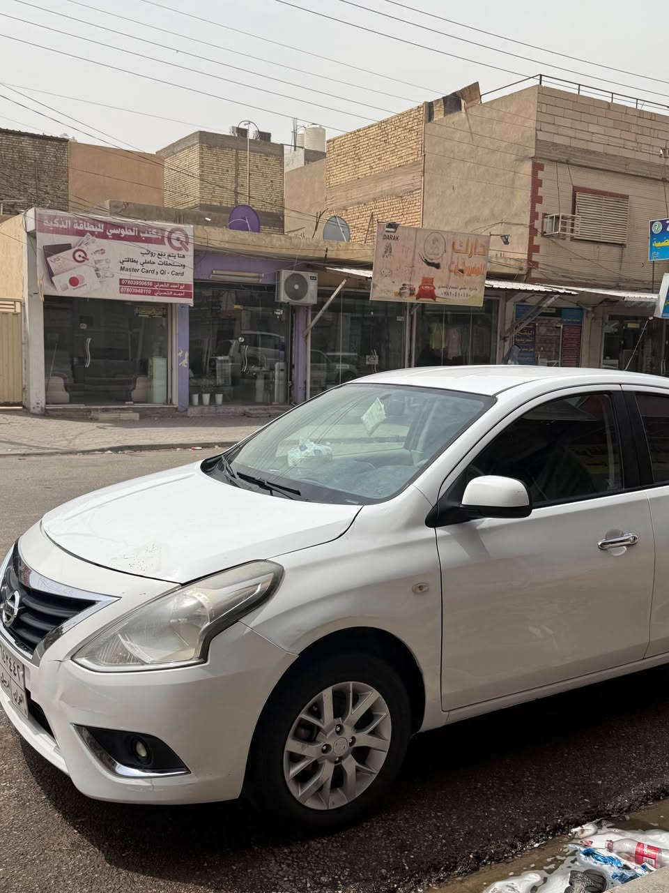 سيارة نيسان سني هندي 2021 فول 
شاشة 
قطعتين تبريد 
ويل كب 
اربع جام كهرباء 
سياره نضيفة  حداديه وتخم تاير وتنظيف منضومة الاحتراق كله جديد مذب عليه ربع 
فقط بيه قطعتين صبغ
*********** النجف, العراق
