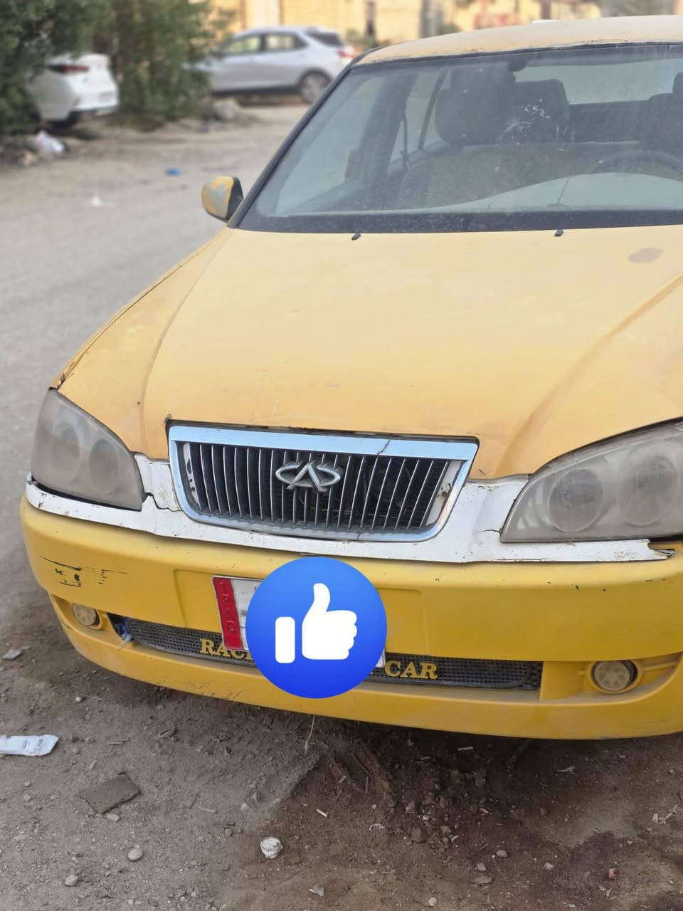 شيري ٢٠١١ • كير ضعيف • بيكاتشو