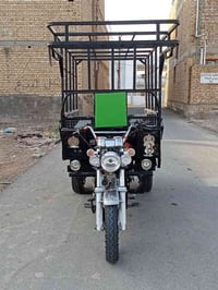 ستوته • للبيع
