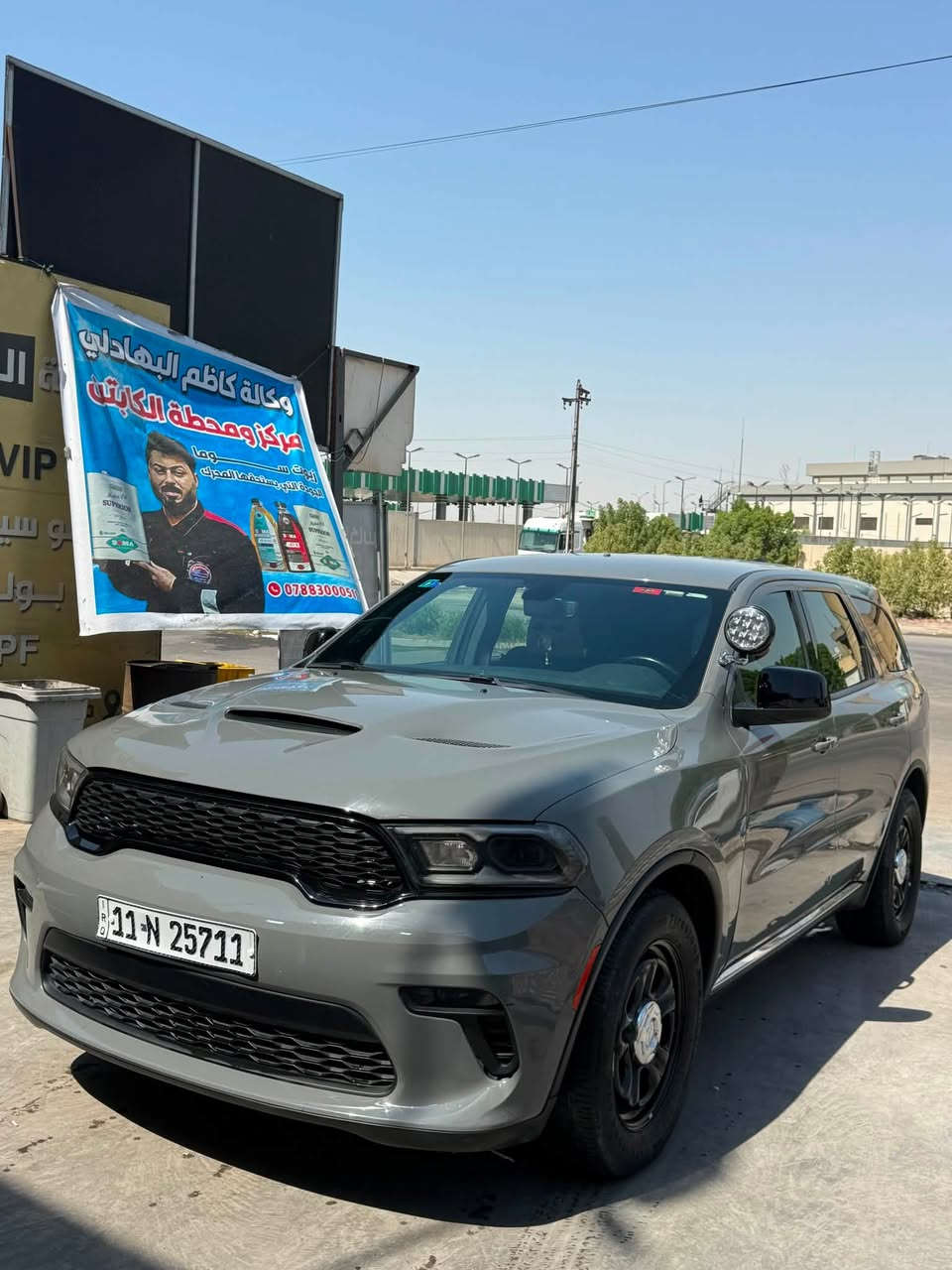 دوج دورنكو بوليس
مديل 2024
محرك5700 هيمي 
مرقم شهداء 
سعر 230$ بيها مجال
مكان سيارة بغداد بلديات 
***********
