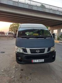 نيسان • ٢٠١٥ • كفاله عام