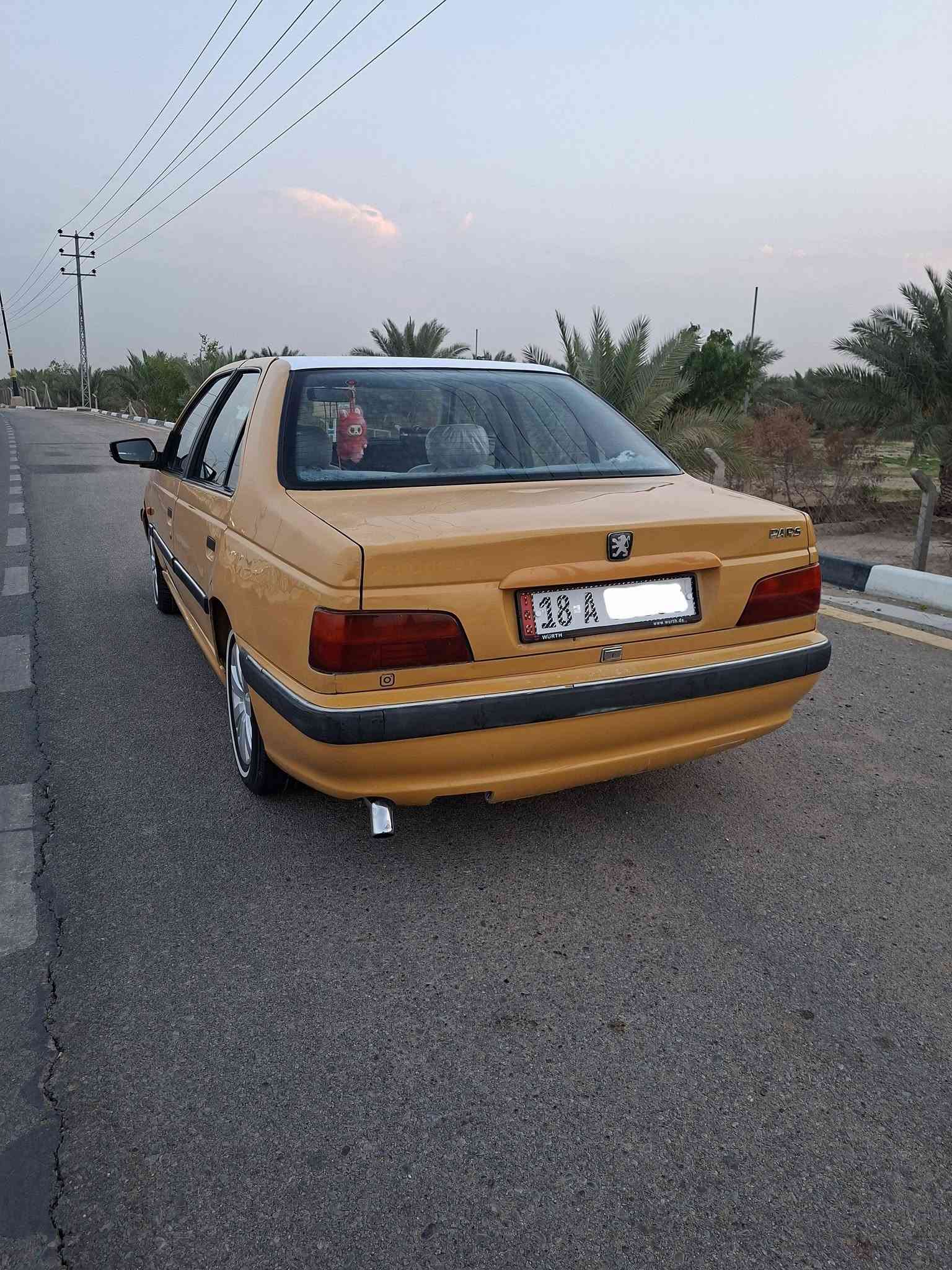 بارص ٢٠١٥ • رقم بابل • مكينة نضيفه